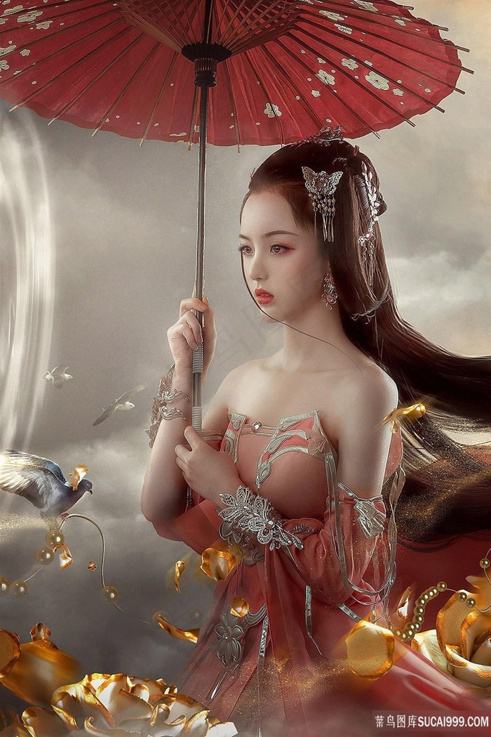 四虎4545www国产精品