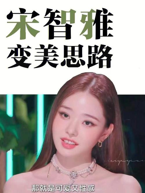 日本三级视频在线观看