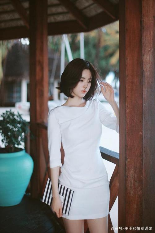 女s给男m的命令清单