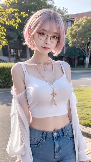 什刹海电视剧全集