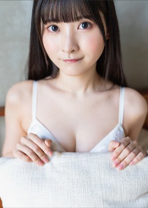 我家大师兄是个反派在线观看