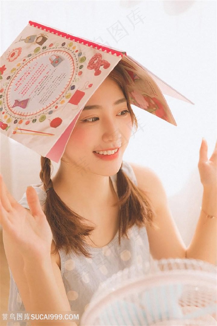 我的朋友他的妻子