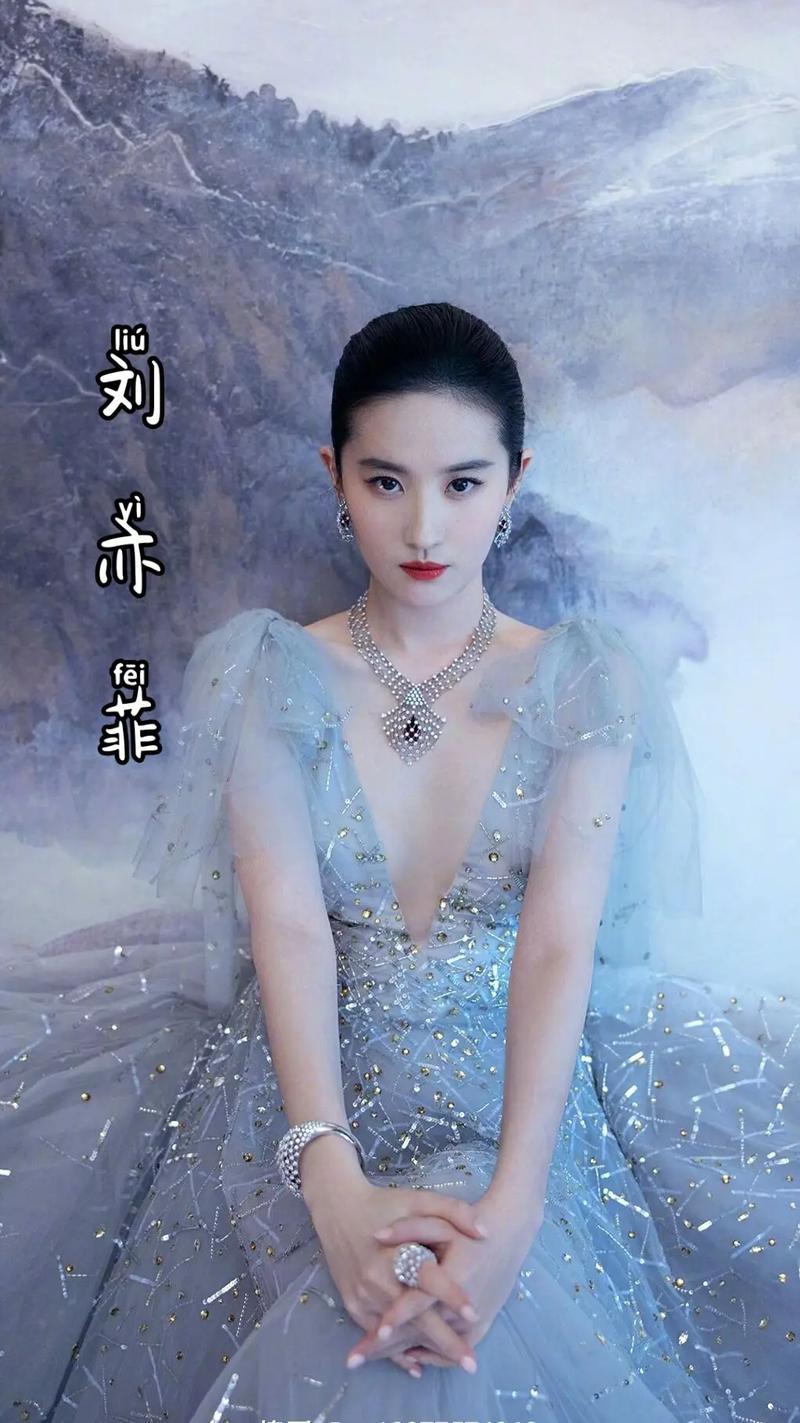 电影潘金莲龚玥菲版