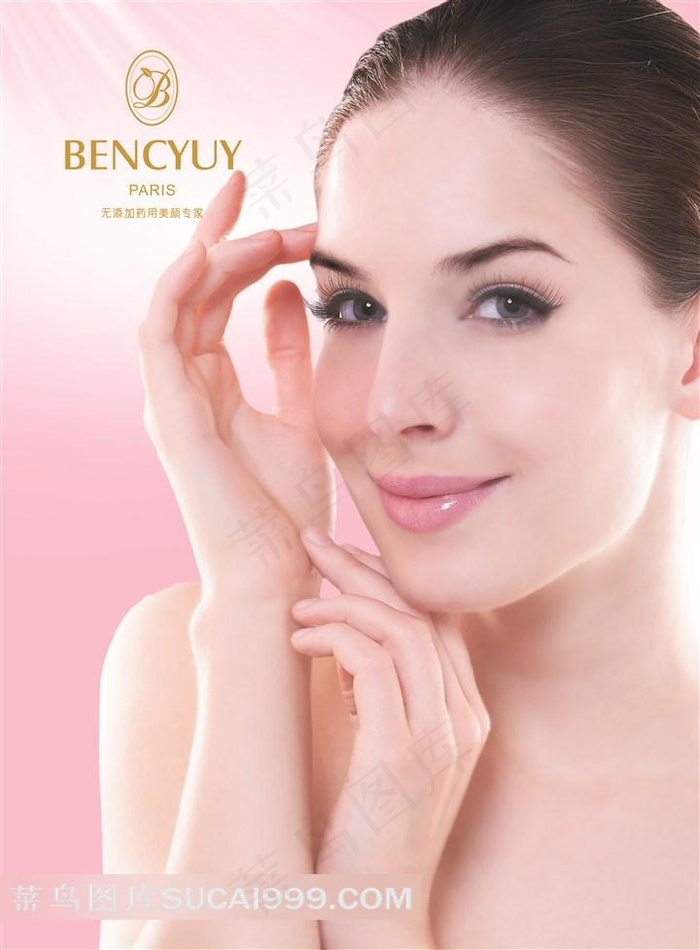 母亲的朋友2在线观看完整版的