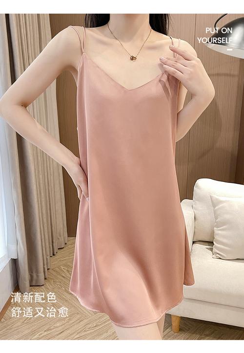 大香伊煮蕉国色天香75