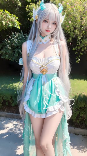 左肩有你36集全集免费观看