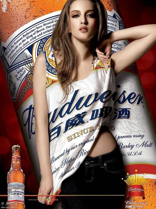 受快穿被肉来肉去np