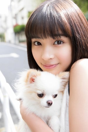 亚洲国产综合在线观看