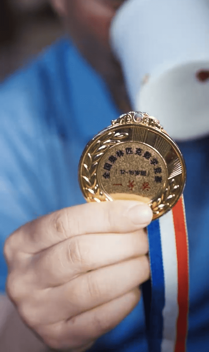 奶奶的废品车，载我进清华