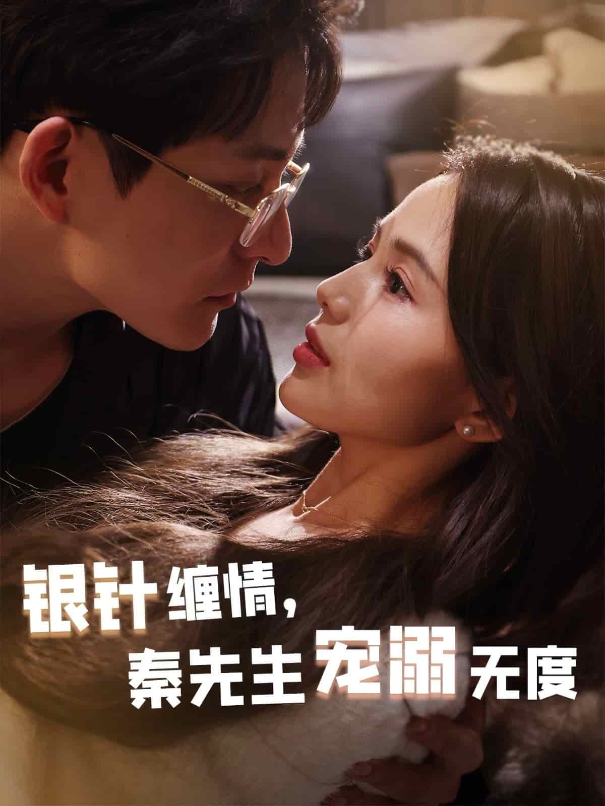 天才萌宝，爹地不许欺负妈咪