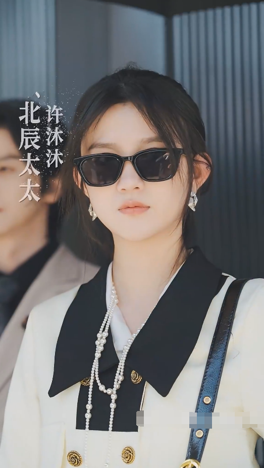 顾太太，你的马甲掉了