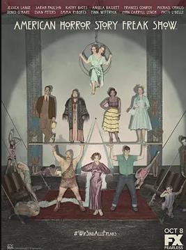 美国恐怖故事第四季