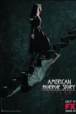 美国恐怖故事第二季