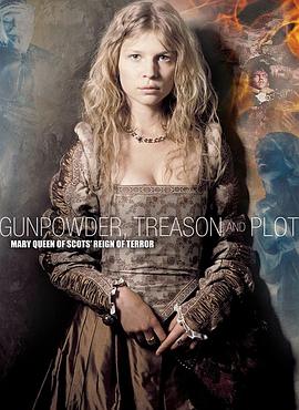 王室风云（上，下）