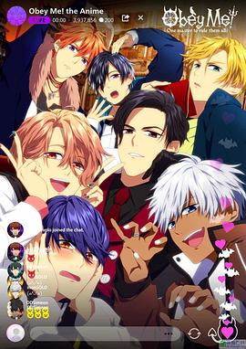 臣服我吧！