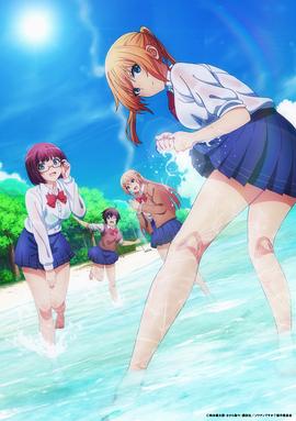 你遭难了吗？