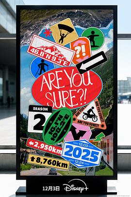 这样对吗？！2