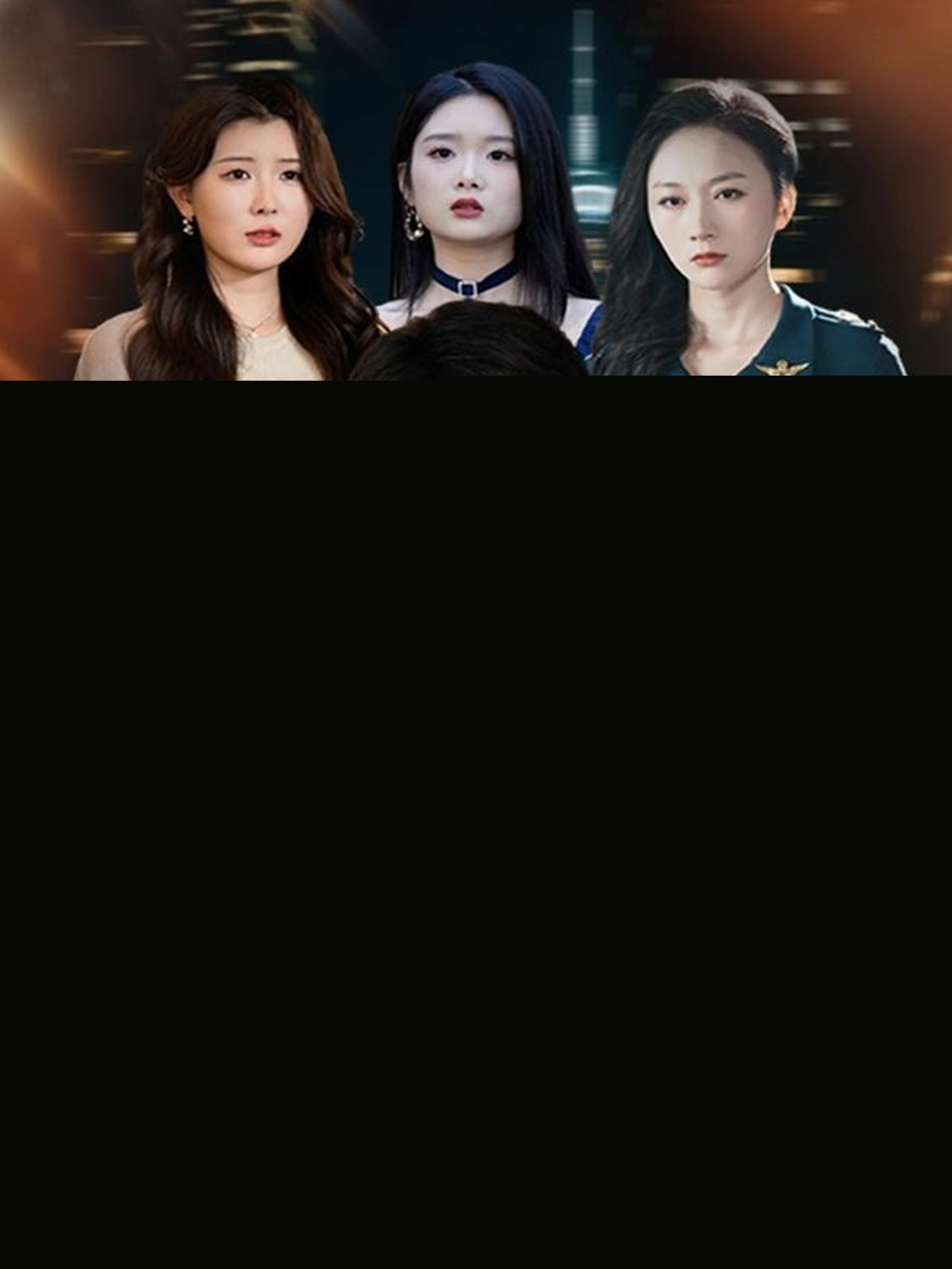 阶下囚到幕后大佬，我只用一块玉