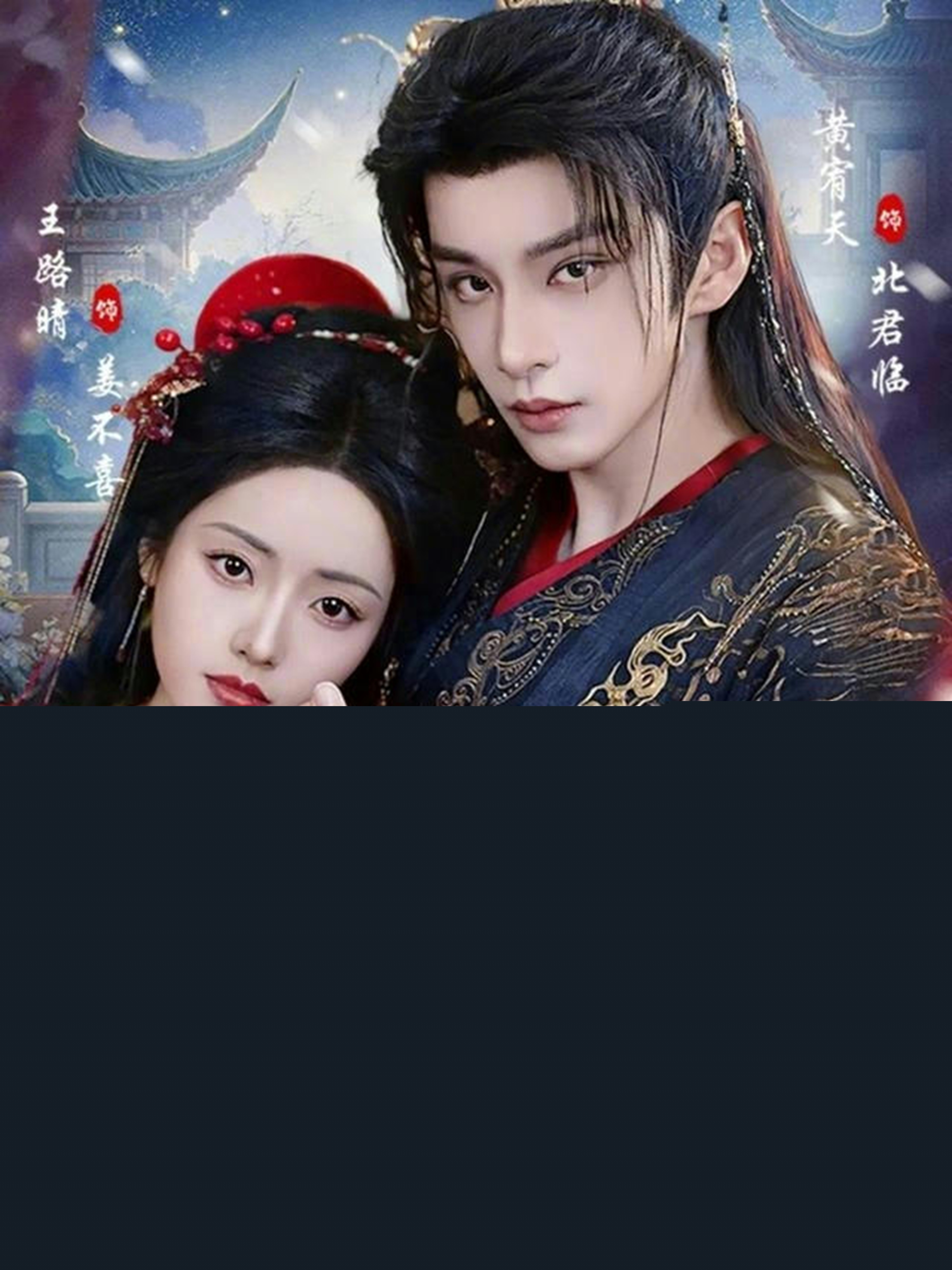 怎敌她娇媚动人