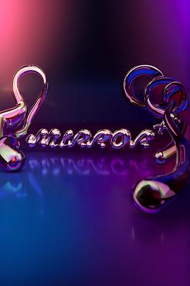 全星暑假MIRROR 粤语